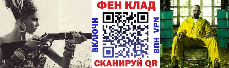 Amphetamine 97%  Ильский 