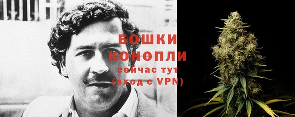 не бодяженный Новокубанск