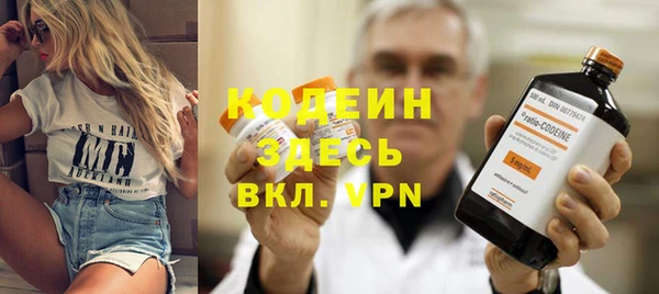 не бодяженный Новокубанск