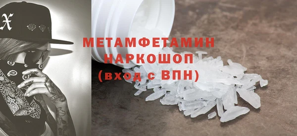 не бодяженный Новокубанск