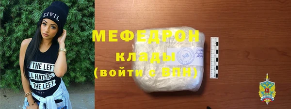 ГАЛЛЮЦИНОГЕННЫЕ ГРИБЫ Новодвинск