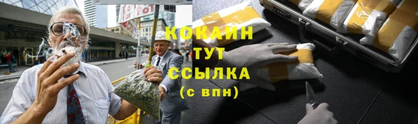 не бодяженный Новокубанск