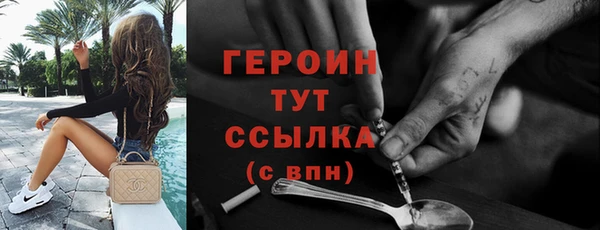 не бодяженный Новокубанск