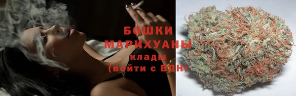 кокаин перу Новозыбков