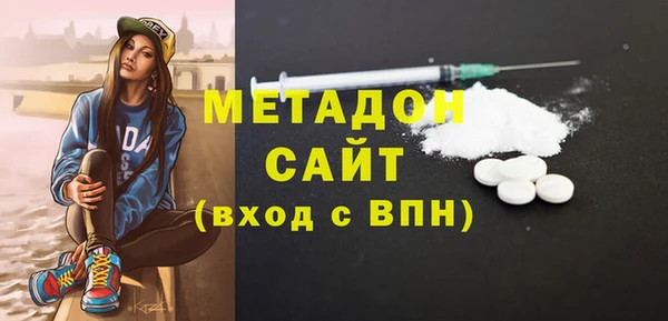 не бодяженный Новокубанск