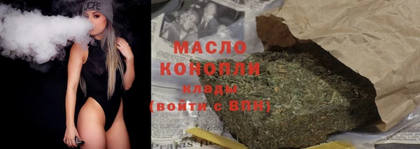 кокаин перу Новозыбков