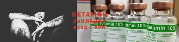 не бодяженный Новокубанск