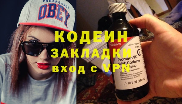 не бодяженный Новокубанск