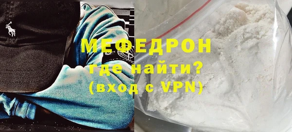 не бодяженный Новокубанск