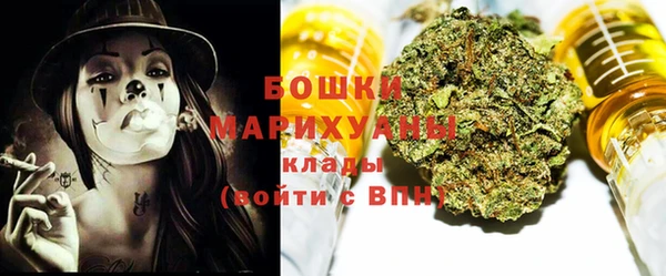 не бодяженный Новокубанск