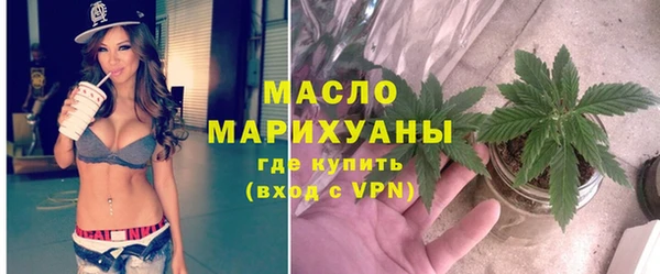 кокаин перу Новозыбков