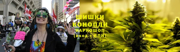 кокаин перу Новозыбков