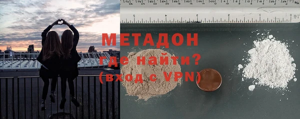 ГАЛЛЮЦИНОГЕННЫЕ ГРИБЫ Новодвинск
