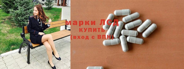 не бодяженный Новокубанск