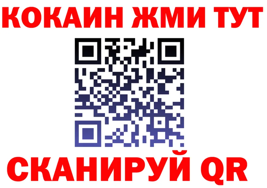 APVP крисы CK ТОР это гидра Ильский